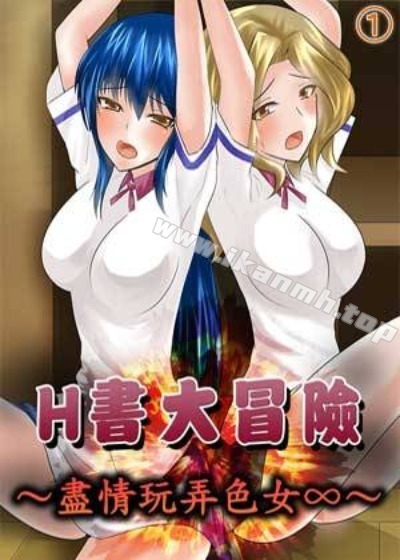 嘿嘿漫画免费看韩漫精选